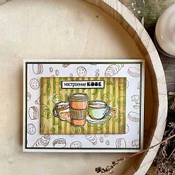 Штамп "Я люблю кофе", 4 см (Скрапклуб) Штамп "Я люблю кофе", 4 см (Скрапклуб)