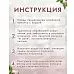 Пудра для эмбоссинга "Глазурь. Индиго", 10 гр (Фрактальные краски)