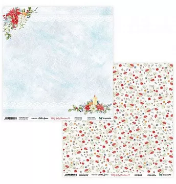 Бумага "Holly Jolly Christmas 05/06" (ScrapAndMe)