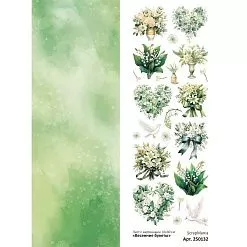 Лист с картинками 10х30 см "Весенние букеты" (ScrapMania)
