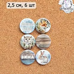 Набор фишек "Снежные сказки" (ScrapMania) Набор фишек "Снежные сказки" (ScrapMania)