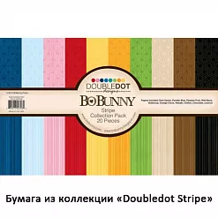 Бумага "Doubledot Stripe. Coffee" (BoBunny)