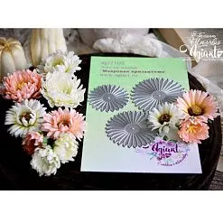 Нож "Махровая хризантема", 5х5 см (AgiArt)