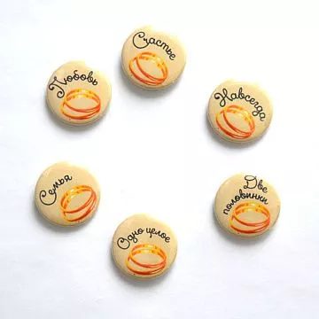 Набор фишек "Любовь и счастье" (Soul HM)