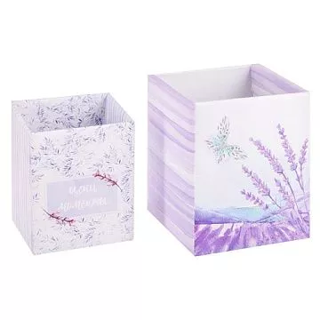 Набор складных коробочек "Цени моменты", 2 шт (АртУзор)