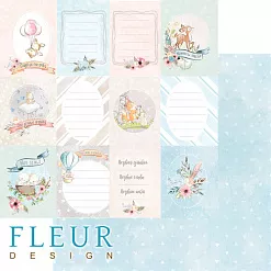 Бумага "Нежный возраст. Малыши" (Fleur-design)