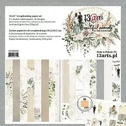 Набор 30х30 см "Beautiful moments", 9 листов (13Arts)