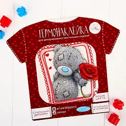 Термонаклейка "Me To You. Роза" (АртУзор) Термонаклейка "Me To You. Роза" (АртУзор)