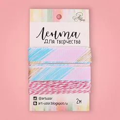 Набор лент "Воздушные сны" (АртУзор)