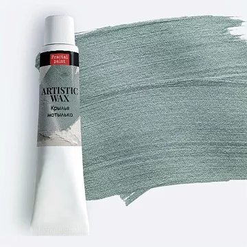 Воск в тюбике "Крылья мотылька", 18 мл (Фрактальные краски)