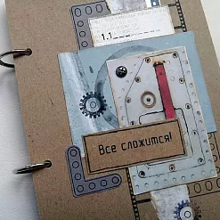 Штамп "Все сложится" (Скрапклуб)