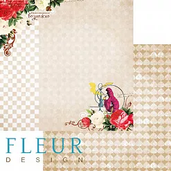 Бумага "В стране чудес. Невозможное возможно" (Fleur-design)