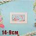 Заготовка для тиснения "Прямоугольник малый", 14х9 см (CraftStory)