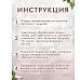 Пудра для эмбоссинга "Глазурь. Голубика", 10 гр (Фрактальные краски)