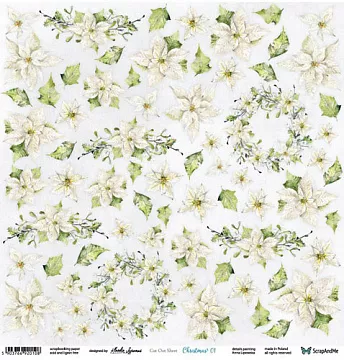 Бумага "Christmas 01" (ScrapAndMe)