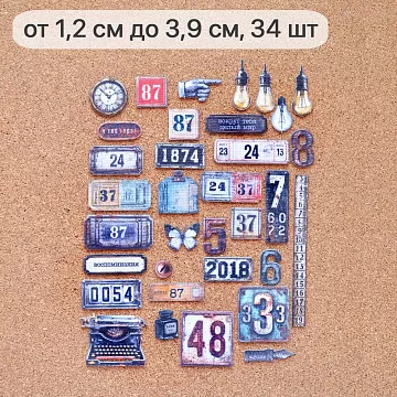 Набор высечек из ткани "Старый архив. Билетики", 34 шт (ScrapMania) Набор высечек из ткани "Старый архив. Билетики", 34 шт (ScrapMania)