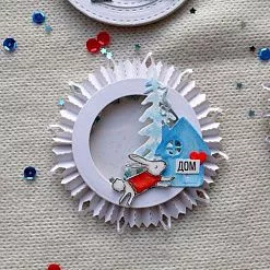 Штамп "Зайцы с подарками", 4 см (Скрапклуб)