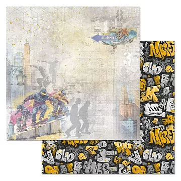 Бумага "Ребята с нашего двора. Баланс и скорость" (ScrapMania)