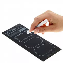 Наклейки "Резные рамки" (АртУзор)