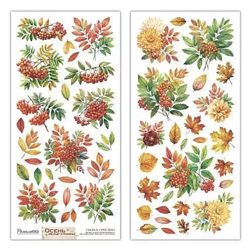 Набор бумаги 15х30 см "Осень между страниц. Картинки для вырезания", 6 листов (Ромалетта)