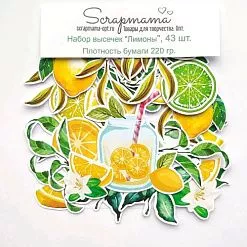 Набор высечек "Лимоны", 43 шт (Scrapmama) Набор высечек "Лимоны", 43 шт (Scrapmama)