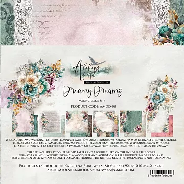 Набор бумаги 20х20 см "Dreamy Dreams", 12 листов (Alchemy of Art)