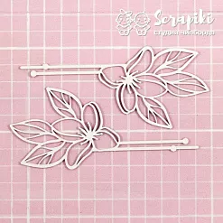 Чипборд "Цветочный филадельфус", 11,2х4,8 см (Scrapiki) Чипборд "Цветочный филадельфус", 11,2х4,8 см (Scrapiki)