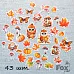 Набор высечек "Autumn life", 43 шт (Fox) Набор высечек "Autumn life", 43 шт (Fox)