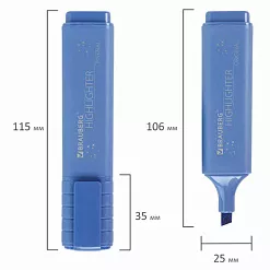 Набор текстовыделителей "Original Pearl. Перламутр", 4 цвета (Brauberg) Набор текстовыделителей "Original Pearl. Перламутр", 4 цвета (Brauberg)