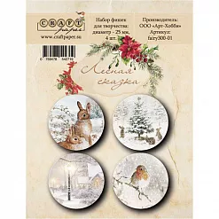 Набор фишек "Лесная сказка" (CraftPaper)