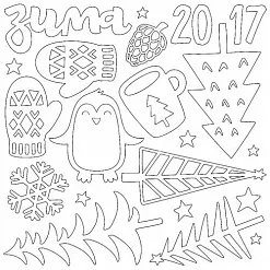 Набор украшений из чипборда "Снежная нежная" (April Paper)