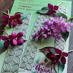 Нож "Сирень", 2,6х2,6 см (AgiArt) Нож "Сирень", 2,6х2,6 см (AgiArt)