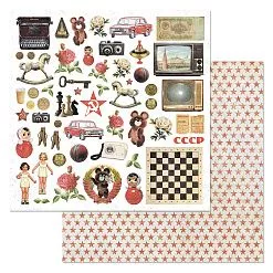 Бумага "СССР. Детали" (ScrapMania)