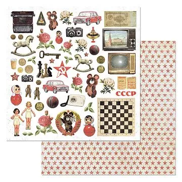 Бумага "СССР. Детали" (ScrapMania)