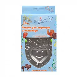 Форма для создания леденца "Сердечко" (Леденцовая фабрика)