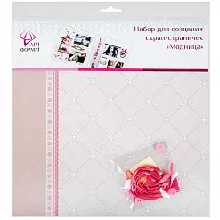 Набор для скрапбукинга "Модница" (АРТформат) Набор для скрапбукинга "Модница" (АРТформат)