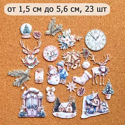 Набор тканевых высечек "Сочельник", 23 шт (ScrapMania)