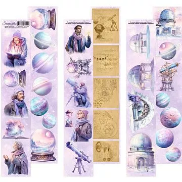 Набор листов для вырезания 6х30 см "Астроном", 6 шт (Scrapodelie)