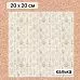 Калька 20х20 см "Заповедник 06", плотность 110 гр/м2 (ScrapMania)