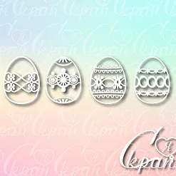 Чипборд "Пасхальные яйца 1" (LeoMammy)