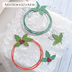 Нож "Венок с остролистом", 9,5х7,5 см (ScrapMania)