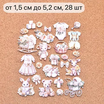 Набор высечек из ткани "Плюшевые малыши", 28 шт (ScrapMania) Набор высечек из ткани "Плюшевые малыши", 28 шт (ScrapMania)