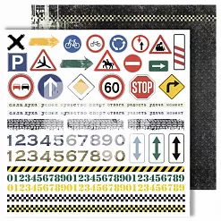 Набор бумаги 20х20 см "Время впечатлений", 12 листов (DreamLight Studio)