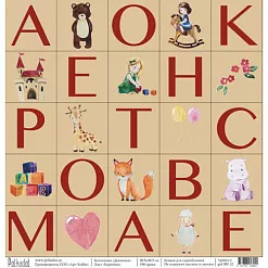 Бумага "Девчонки. Карточки" (Polkadot)