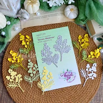 Нож "Ветки мимозы", 6,7х4,5 см (AgiArt)