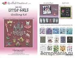 Набор для квиллинга "Для девочки" (QC)