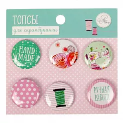 Набор фишек "Ручная работа" (АртУзор)