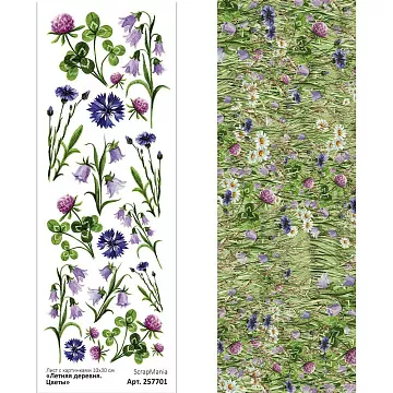 Лист с картинками 10х30 см "Летняя деревня. Цветы" (ScrapMania)