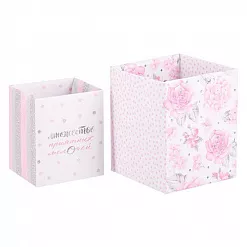 Набор складных коробочек "Приятные мелочи", 2 шт (АртУзор) Набор складных коробочек "Приятные мелочи", 2 шт (АртУзор)