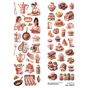 Лист с картинками 10х30 см "Кондитерская" (ScrapMania)